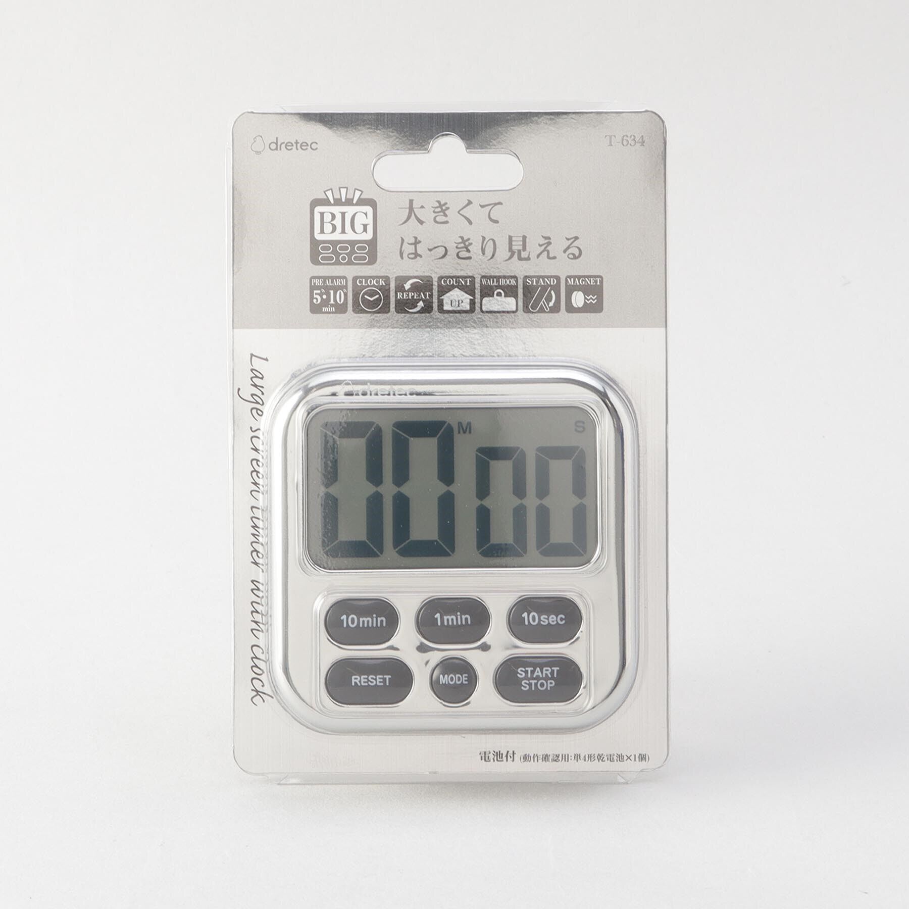 212 KITCHEN STORE「デジタルタイマー シャボン6 CR」|食器・キッチングッズ|