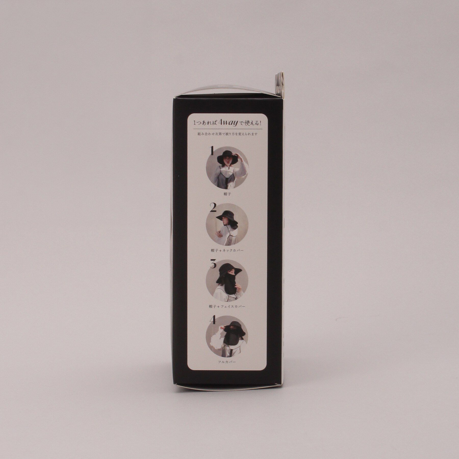 212 KITCHEN STORE「サンシールドメッシュハット GY」|ハット|