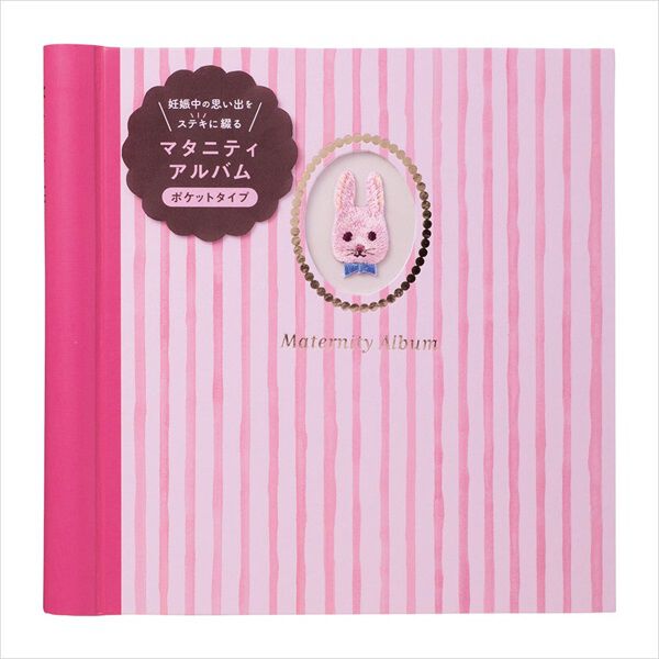  「マタニティアルバム・アニマル刺繍」|ステーショナリー|