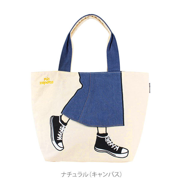 BACKYARD FAMILY「トートバッグ A4 mis zapatos ミスサパト 通販 トート バッグ キャンバス デニム」|トートバッグ|