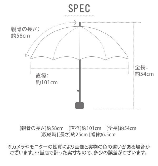 BACKYARD FAMILY「折りたたみ傘 メンズ 丈夫 通販 グラスファイバー骨 ブランド マブ 耐風 自動 セミオート」|傘|