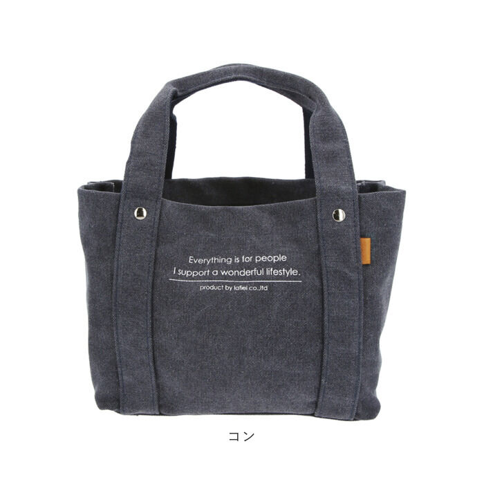 BACKYARD FAMILY「キャンバス トート ミニ 通販 レディース トートバッグ サブバッグ ミニバッグ かばん バッグ」|トートバッグ|