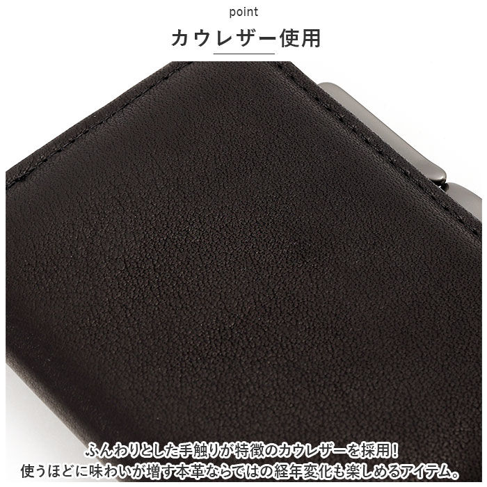 BACKYARD FAMILY「がま口 小銭入れ コインケース ミニ 本革 通販 お財布 財布 ミニ財布 小銭ケース がま口財布」|コインケース|