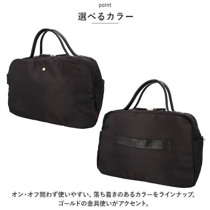 Legato Largo「レガートラルゴ バッグ LH-V0111 通販 Legato Largo ボストンバッグ」|ボストンバッグ|