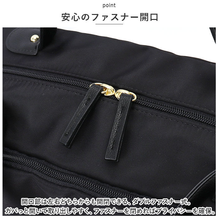 Legato Largo「レガートラルゴ バッグ LH-V0111 通販 Legato Largo ボストンバッグ」|ボストンバッグ|