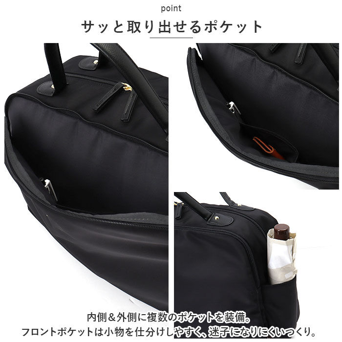 Legato Largo「レガートラルゴ バッグ LH-V0111 通販 Legato Largo ボストンバッグ」|ボストンバッグ|