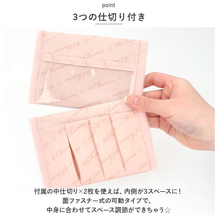 BACKYARD FAMILY「メイクバスケット コスメボックス バスケット型 通販 マルチバスケット メイクボックス」|その他|