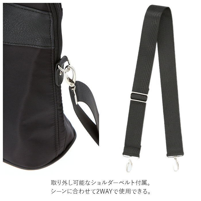 BACKYARD FAMILY「ビジネスバッグ 軽量 レディース ナイロン 通販 2way マチ広 自立 大容量 大きめ PC」|トートバッグ|