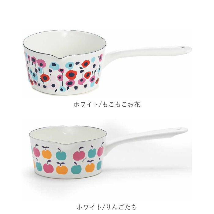 BACKYARD FAMILY「ミルクパン ホーロー 通販 琺瑯 ほうろう ホーロー鍋 琺瑯鍋 片手鍋 IH対応 両口ミルクパン」|食器・キッチングッズ|