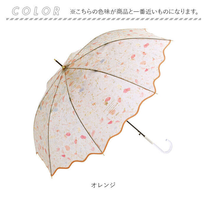 Wpc.「wpc ビニール傘 長傘 通販 ビニール 傘 ワールドパーティー 雨傘 かさ カサ ジャンプ傘」|傘|