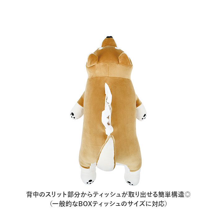 BACKYARD FAMILY「キャラクター 2WAY ティッシュカバー 通販 吊り下げ 吊下げ ティッシュボックスカバー」|その他|