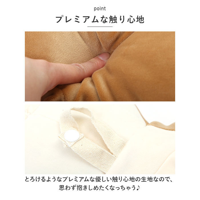 BACKYARD FAMILY「キャラクター 2WAY ティッシュカバー 通販 吊り下げ 吊下げ ティッシュボックスカバー」|その他|