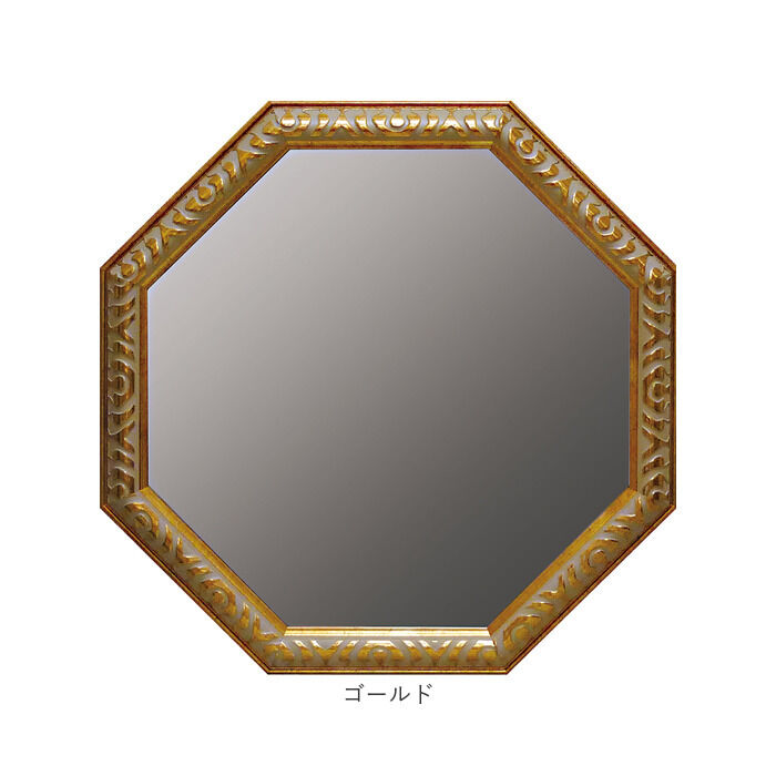 BACKYARD FAMILY「鏡 壁掛け 八角形 通販 日本製 約 47cm ウォールミラー 八角形ミラー 八角ミラー LL」|その他|