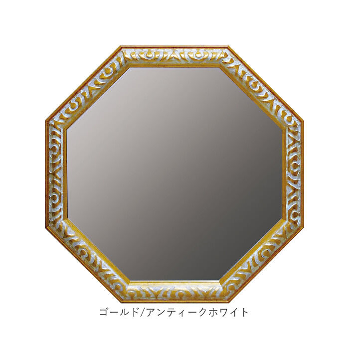 BACKYARD FAMILY「鏡 壁掛け 八角形 通販 日本製 約 47cm ウォールミラー 八角形ミラー 八角ミラー LL」|その他|