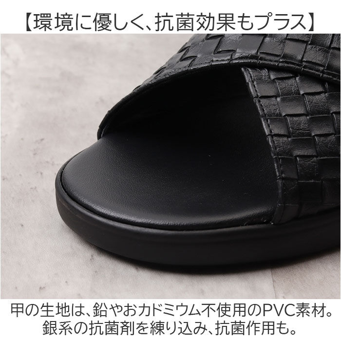 BACKYARD FAMILY「サンダル メンズ 通販 日本製 Mプラスhome エムプラスホーム スリッパ メンズサンダル」|サンダル|