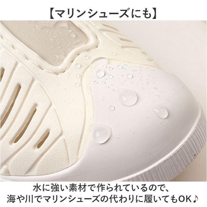 BACKYARD FAMILY「ccilu スニーカー メンズ 通販 チル スリッポン レディース マリンシューズ 靴」|スリッポン|