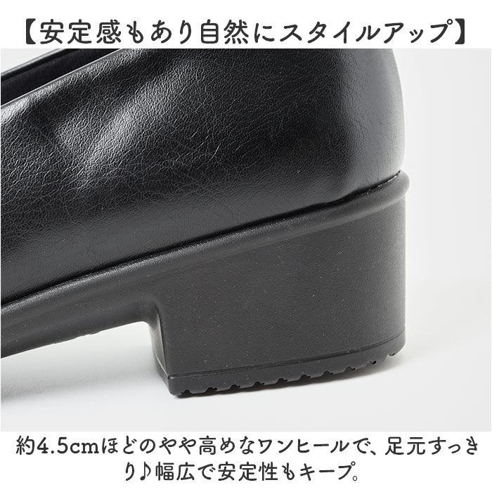 BACKYARD FAMILY「Pansy パンジー パンプス オフィスシューズ レディース 通販 オフィス シューズ」|パンプス|