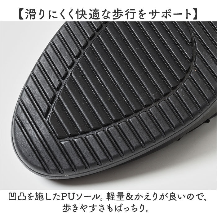 BACKYARD FAMILY「Pansy パンジー パンプス オフィスシューズ レディース 通販 オフィス シューズ」|パンプス|