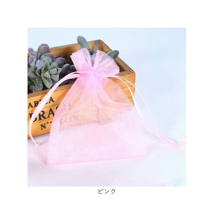BACKYARD FAMILY「オーガンジー 巾着 100枚 通販 巾着袋 100枚セット ラッピング 袋 オーガンジーポーチ」|その他|