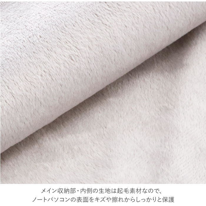 BACKYARD FAMILY「パソコンケース 通販 タブレット ケース PCケース PCバッグ おしゃれ シンプル 無地」|モバイルケース|