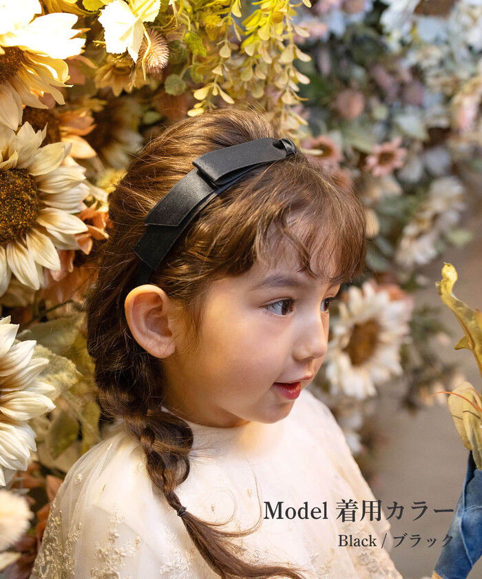 BACKYARD FAMILY「Rora カチューシャ キッズ 通販 サテンノット 髪飾り 髪留め 髪どめ ヘアアクセサリー」|その他|