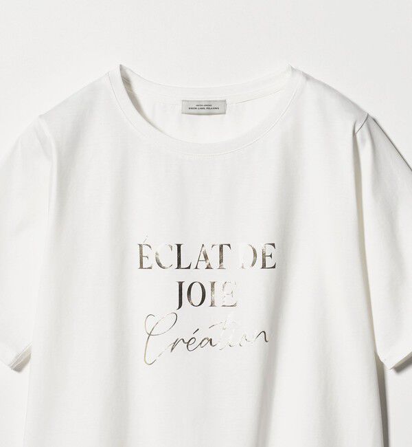 UNITED ARROWS green label relaxing「ロゴ ショートスリーブ プルオーバー カットソー 接触冷感」|Tシャツ・カットソー|