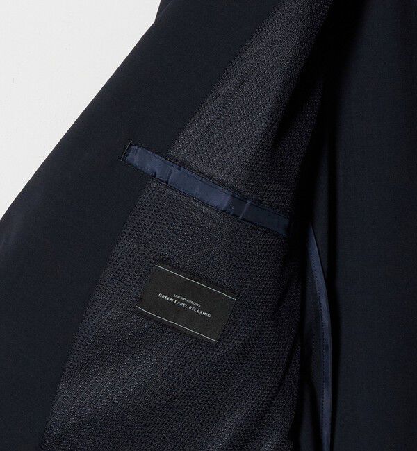 UNITED ARROWS green label relaxing「ウォッシャブル トロ ナロー ジャケット -ストレッチ-」|テーラードジャケット|