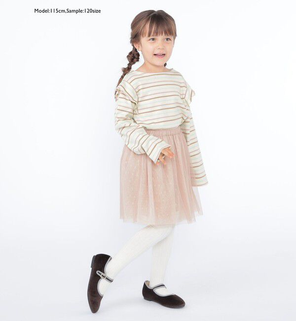 SHIPS KIDS「SHIPS KIDS:100～130cm / チュール スカート」|フレア|