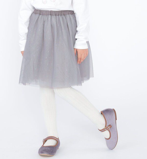 SHIPS KIDS「SHIPS KIDS:100～130cm / チュール スカート」|フレア|ブルー系