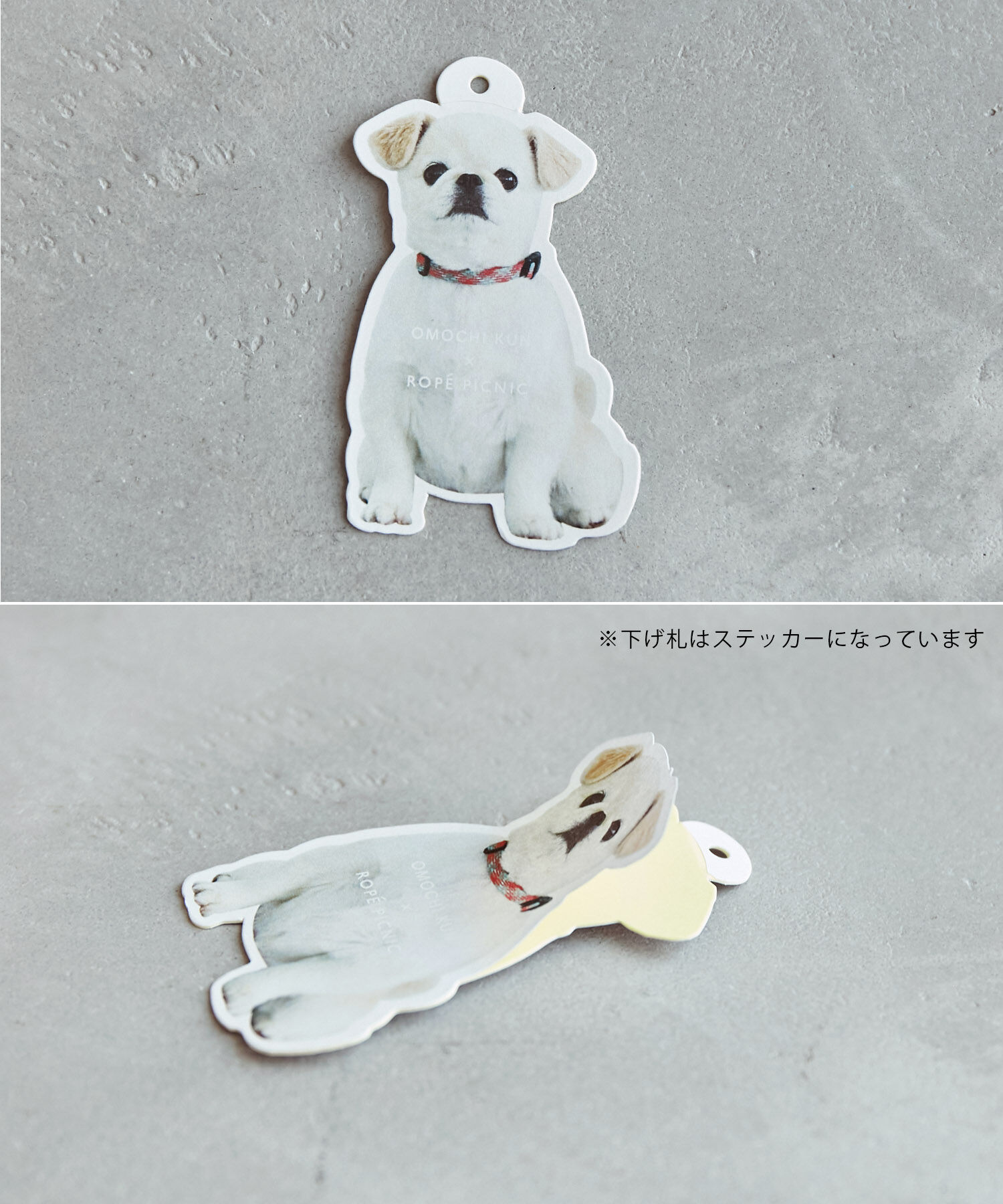 ROPE PICNIC PASSAGE「【WEB限定】おもちくん&times;ROPE' PICNIC/Photoプリントトートバッグ」|トートバッグ|