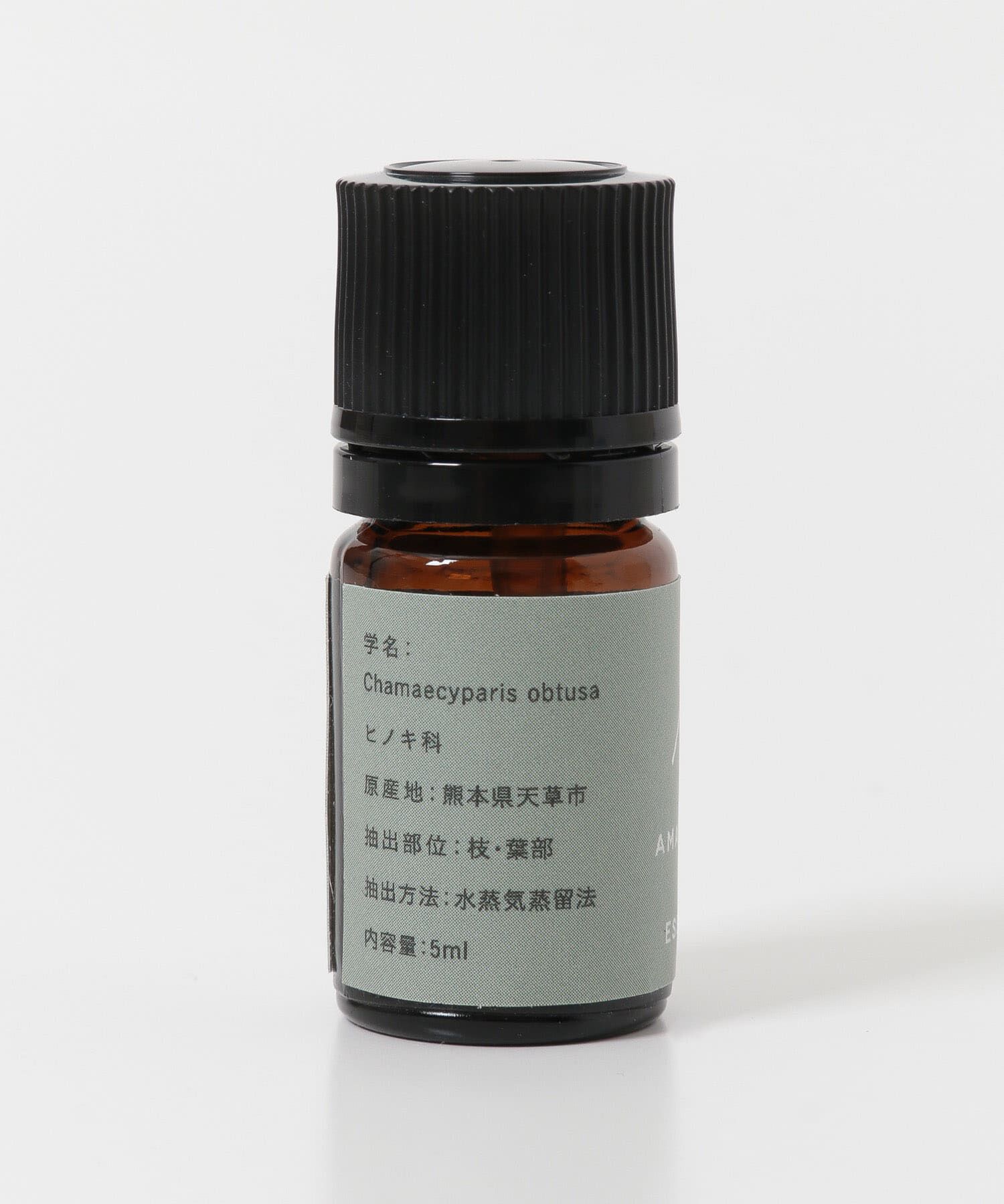 URBAN RESEARCH「木のかおり製造所　天草ヒノキオイルセット」|アロマ・ルームフレグランス|