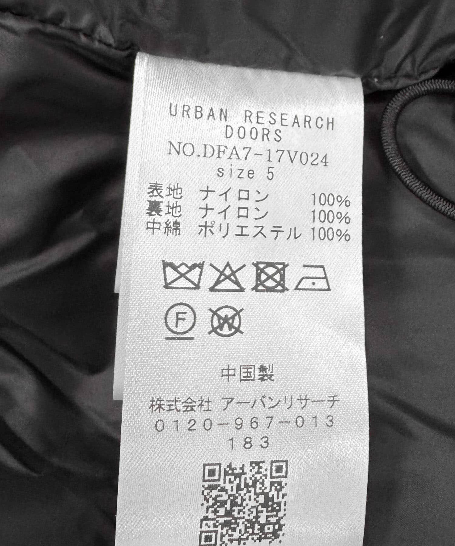 URBAN RESEARCH DOORS「FORK&SPOON 　SORONAフーディーブルゾン」|ブルゾン・スタジャン|