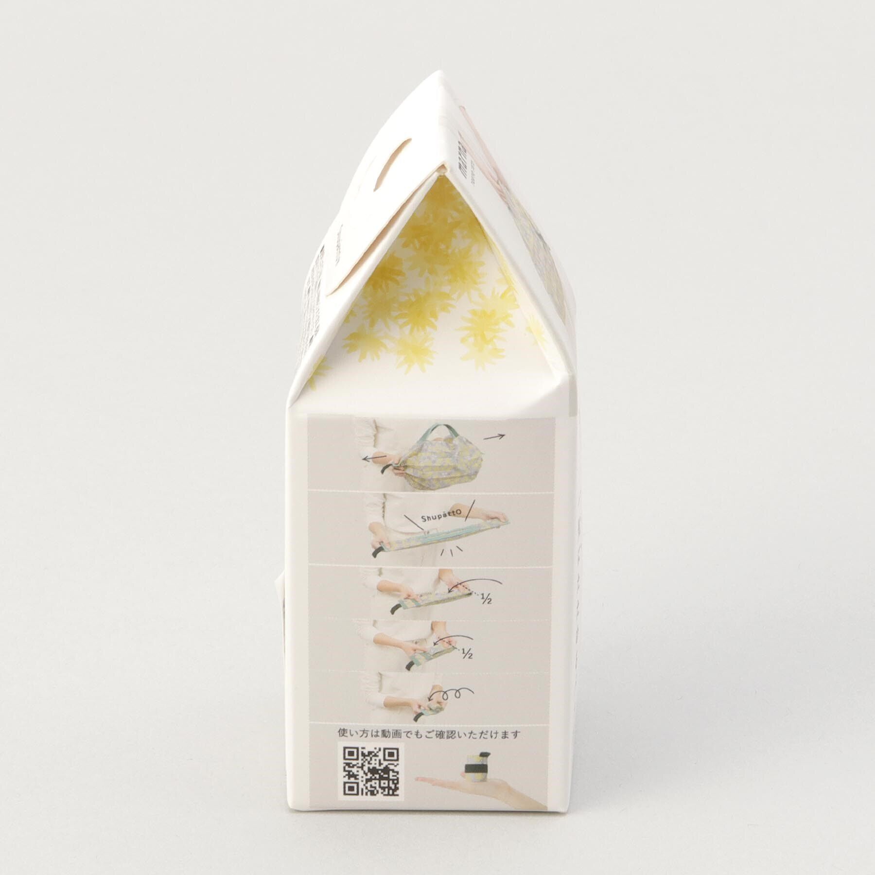 212 KITCHEN STORE「コンパクトバッグS HANA ＜Shupatto シュパット＞」|その他|