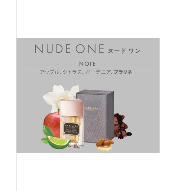 jouetie「ヴァシリーサ ヌード ワン オードパルファム MINI」|香水・フレグランス|