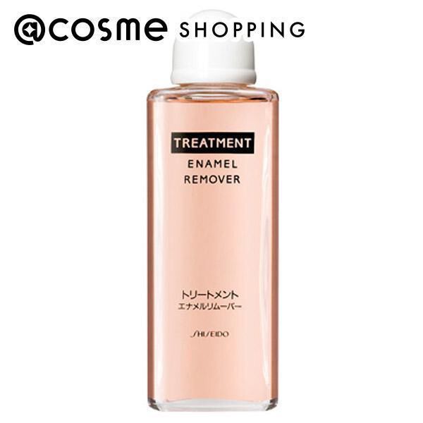  「資生堂 トリートメント エナメルリムーバー (120ml)」|ネイルケア|その他