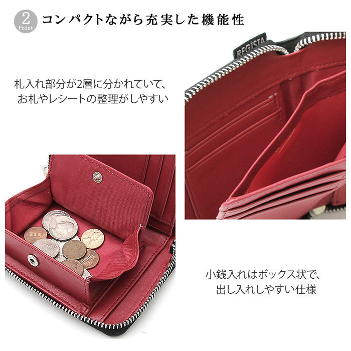 BACKYARD FAMILY「財布 メンズ 二つ折り ファスナー 通販 ラウンドファスナー 小銭入れ付き 中学生 男子 高校生」|財布|