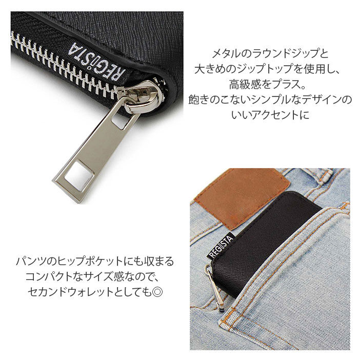 BACKYARD FAMILY「財布 メンズ 二つ折り ファスナー 通販 ラウンドファスナー 小銭入れ付き 中学生 男子 高校生」|財布|