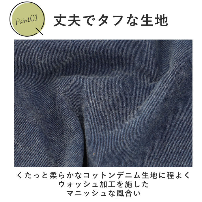 AND PACKABLE「アンドパッカブルエプロン and packable 通販 エプロン ギャルソンエプロン」|その他|