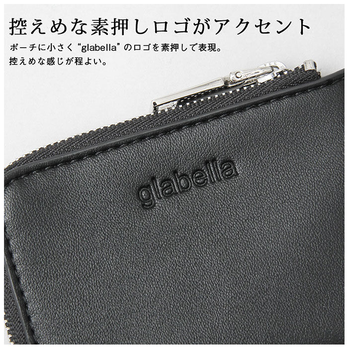 BACKYARD FAMILY「glabella グラベラ ショルダーバッグ ポーチ マルチ リング 通販 ショルダーバック」|ショルダー・メッセンジャー|