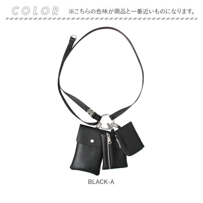 BACKYARD FAMILY「glabella グラベラ ショルダーバッグ ポーチ マルチ リング 通販 ショルダーバック」|ショルダー・メッセンジャー|