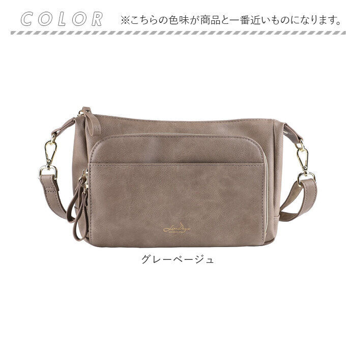 BACKYARD FAMILY「LIZDAYS リズデイズ お財布ショルダー 通販 lz-70407 ミニショルダーバッグ」|ショルダー・メッセンジャー|