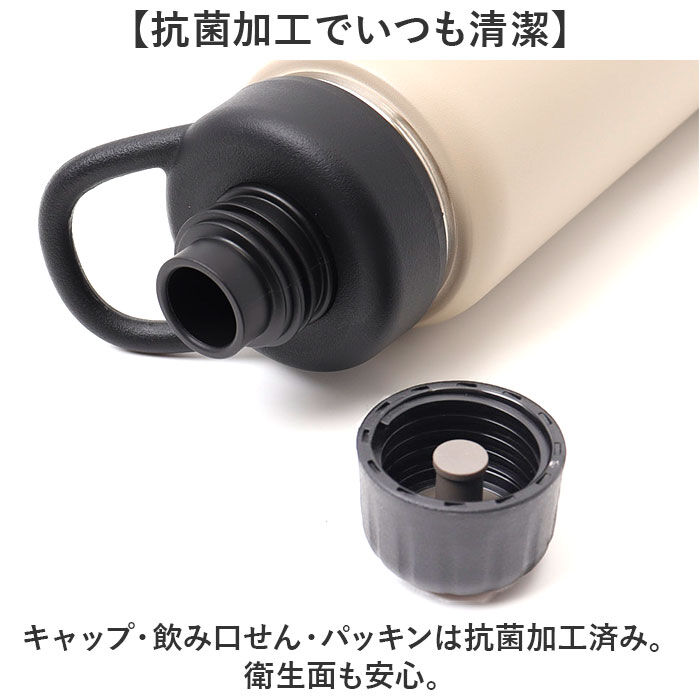 BACKYARD FAMILY「ピーコック Peacock 水筒 AJL-R100 通販 ステンレスマグボトル 1l 1000ml」|食器・キッチングッズ|