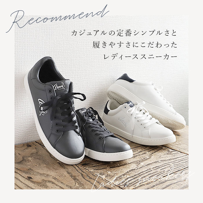 BACKYARD FAMILY「Arnold Palmer アーノルドパーマー レディース スニーカー 通販 ひも靴 紐靴 運動靴」|スリッポン|