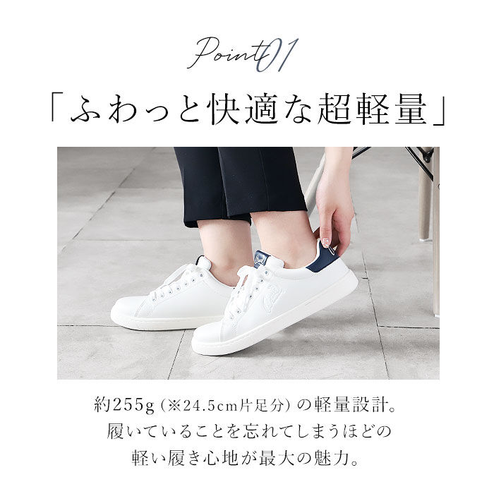 BACKYARD FAMILY「Arnold Palmer アーノルドパーマー レディース スニーカー 通販 ひも靴 紐靴 運動靴」|スリッポン|