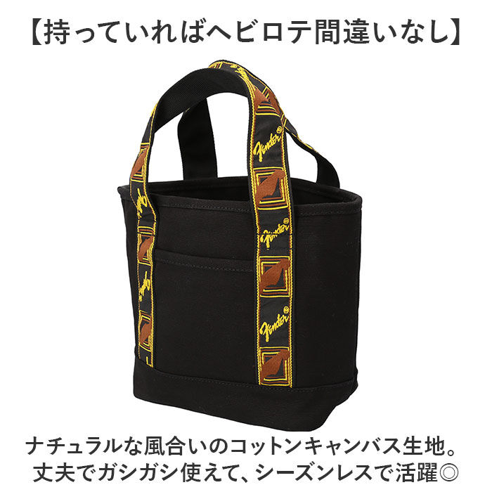 BACKYARD FAMILY「Fender フェンダー トートバッグ ミニ 6002 通販 ミニトート ミニトートバッグ」|トートバッグ|