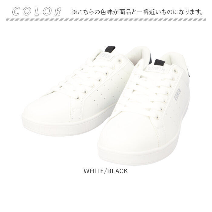 BACKYARD FAMILY「白スニーカー エドウィン 通販 EDWIN スニーカー EDW7034 靴 メンズ」|スリッポン|