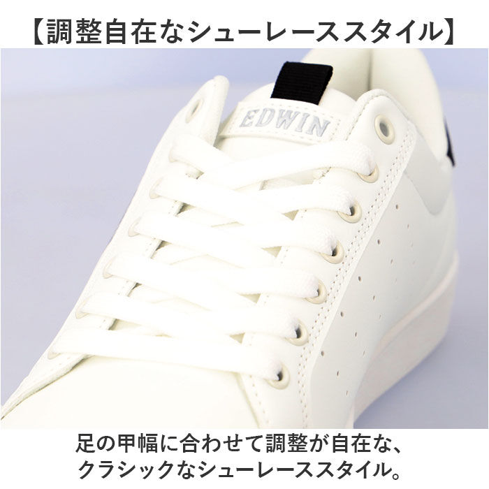 BACKYARD FAMILY「白スニーカー エドウィン 通販 EDWIN スニーカー EDW7034 靴 メンズ」|スリッポン|