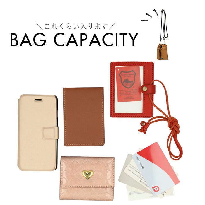 BACKYARD FAMILY「スマホショルダーバッグ 軽い 通販 スマホポーチ スマホ ショルダーバッグ スマートフォン ポーチ」|ショルダー・メッセンジャー|