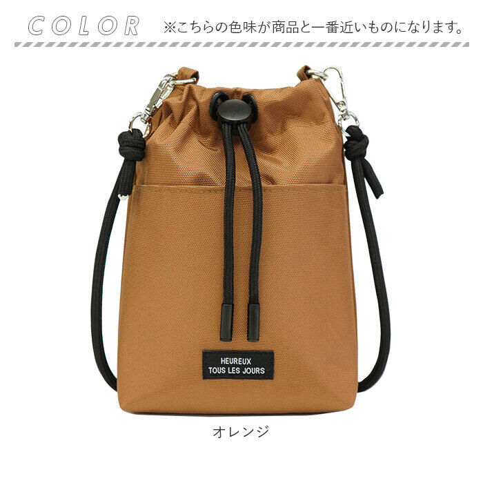 BACKYARD FAMILY「スマホショルダーバッグ 軽い 通販 スマホポーチ スマホ ショルダーバッグ スマートフォン ポーチ」|ショルダー・メッセンジャー|