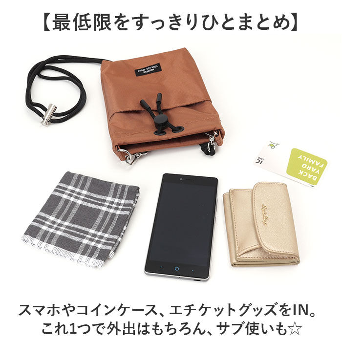 BACKYARD FAMILY「スマホショルダーバッグ 軽い 通販 スマホポーチ スマホ ショルダーバッグ スマートフォン ポーチ」|ショルダー・メッセンジャー|